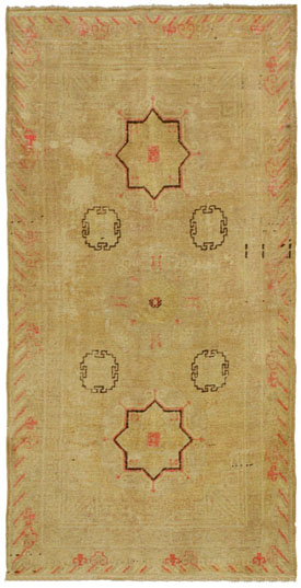 21790 Khotan